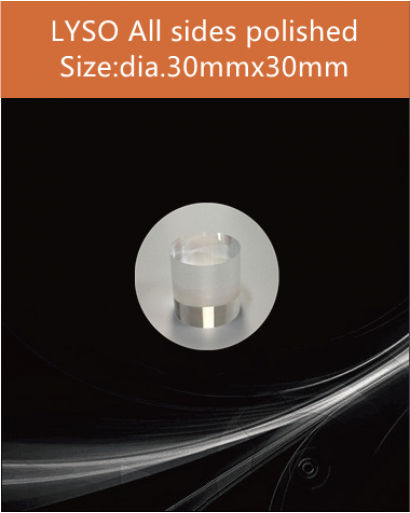 LYSO Ce scintilltion crystal, Cerium doped Lutetium Yttrium Silicate scintillation crystal, LYSO Ce scintillator crystal, dia.30x30mm